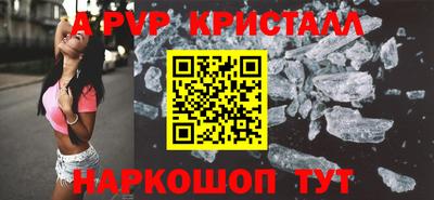 прущая мука Камышлов