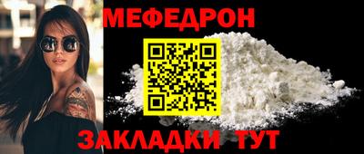 кокаин премиум Кингисепп