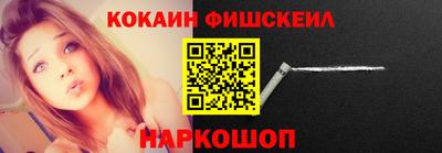 прущая мука Камышлов