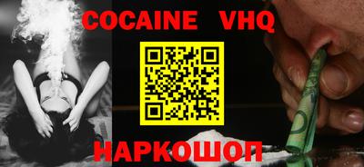 круглые Кандалакша
