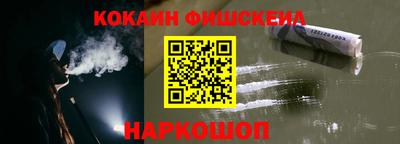 прущая мука Камышлов