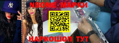 мефедрон VHQ Кимры