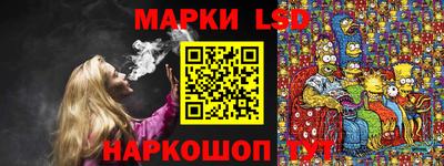 мефедрон VHQ Кимры