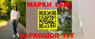 мефедрон VHQ Кимры