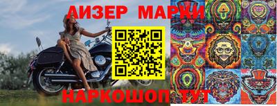 прущая мука Камышлов