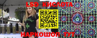 jwh Кинель
