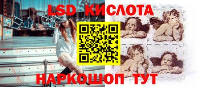 прущая мука Камышлов