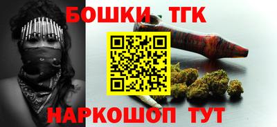 мефедрон VHQ Кимры