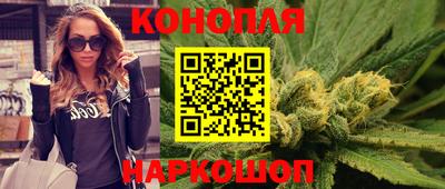 круглые Кандалакша