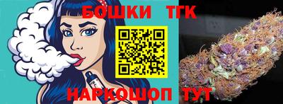 кокаин премиум Кингисепп