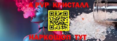 круглые Кандалакша