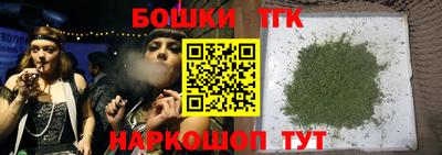 альфа пвп Анапа