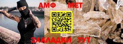прущая мука Камышлов