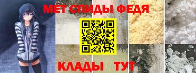 круглые Кандалакша