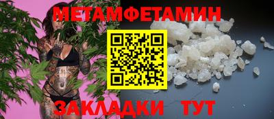 jwh Кинель