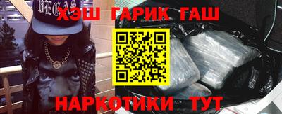 кокаин премиум Кингисепп