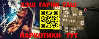 прущая мука Камышлов