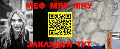 кокаин Анжеро-Судженск